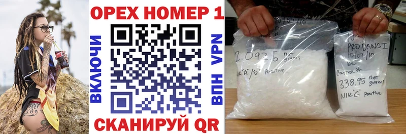 КОКАИН FishScale  где найти   Ликино-Дулёво 