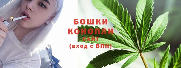 скорость Арсеньев