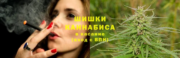 дистиллят марихуана Аркадак