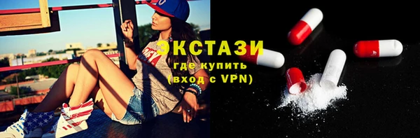 дистиллят марихуана Аркадак