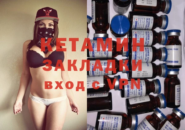дистиллят марихуана Аркадак
