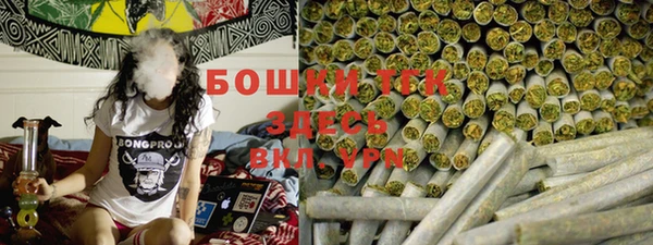 скорость Арсеньев