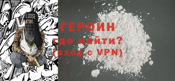 mix Покачи