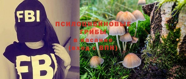дистиллят марихуана Аркадак