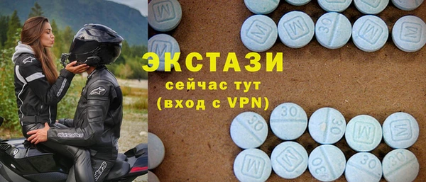 дистиллят марихуана Аркадак