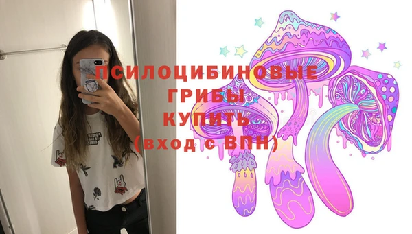 дистиллят марихуана Аркадак