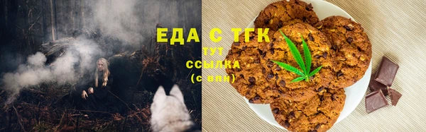 mix Покачи
