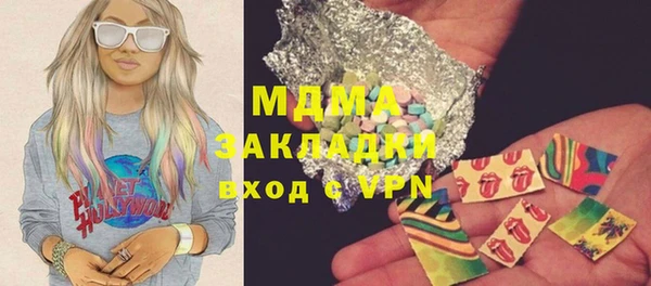 ешки Покров