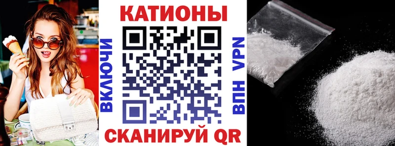 МЕФ мука  Ликино-Дулёво 