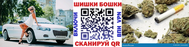 Бошки марихуана конопля  omg ссылки  Ликино-Дулёво 